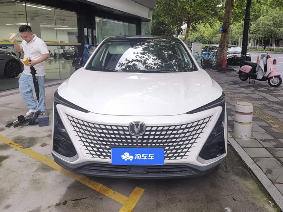 Changan UNI-T