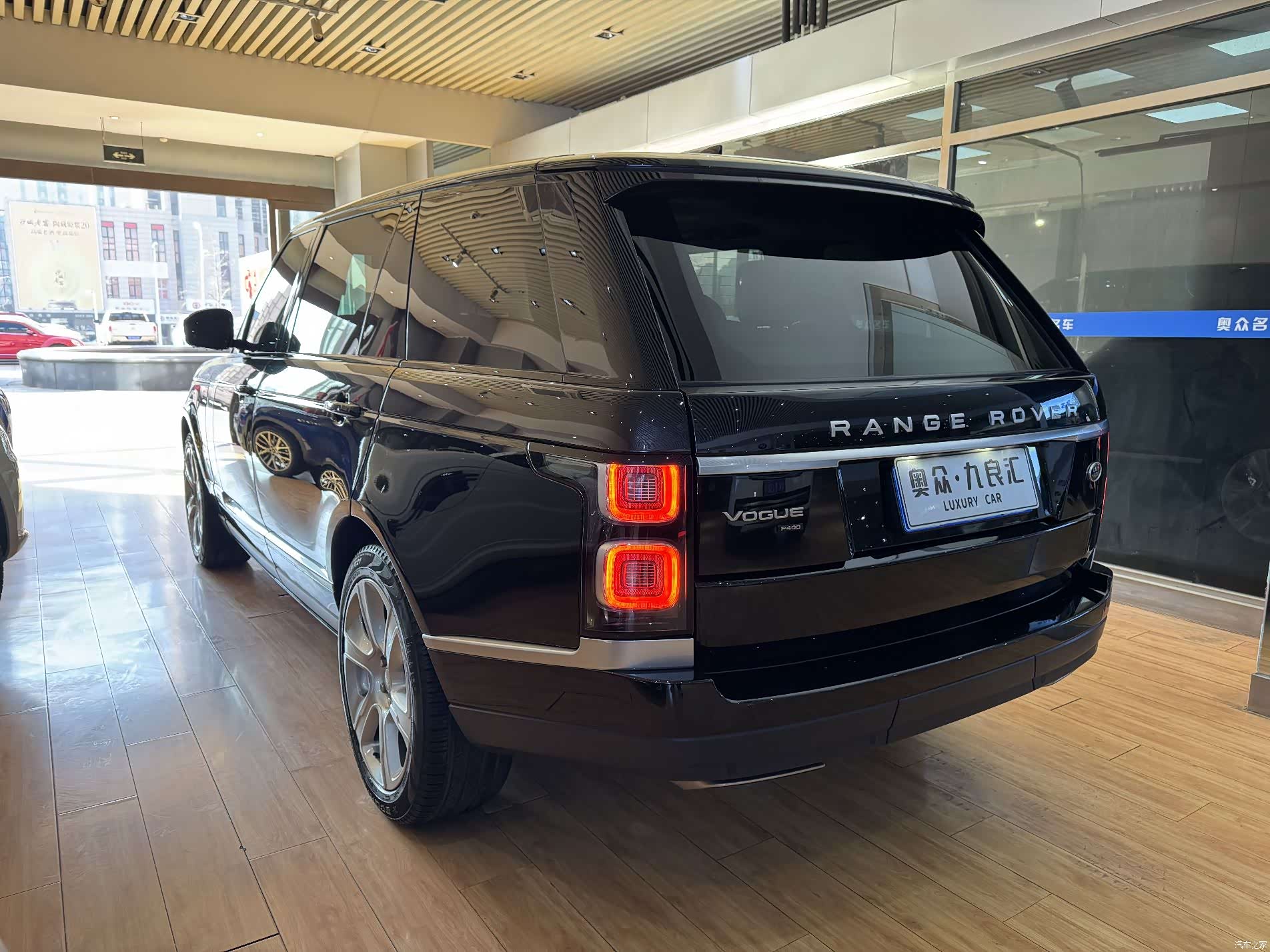Land Rover Range Rover, 2020 11
