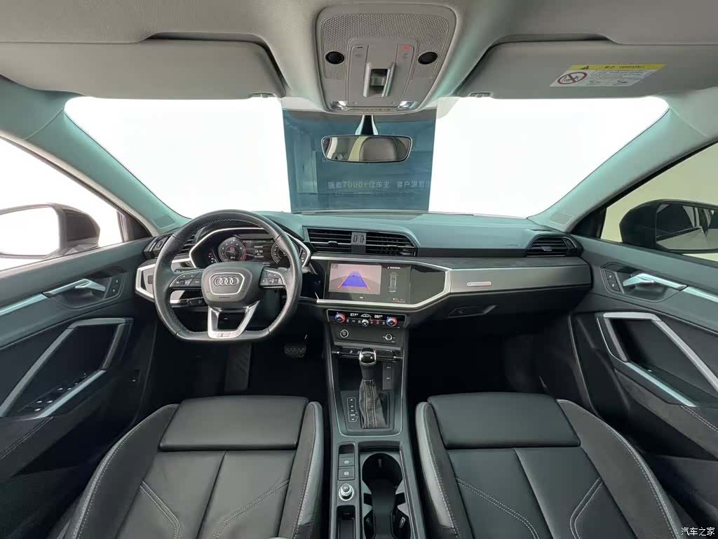 Audi Q3, 2023 4