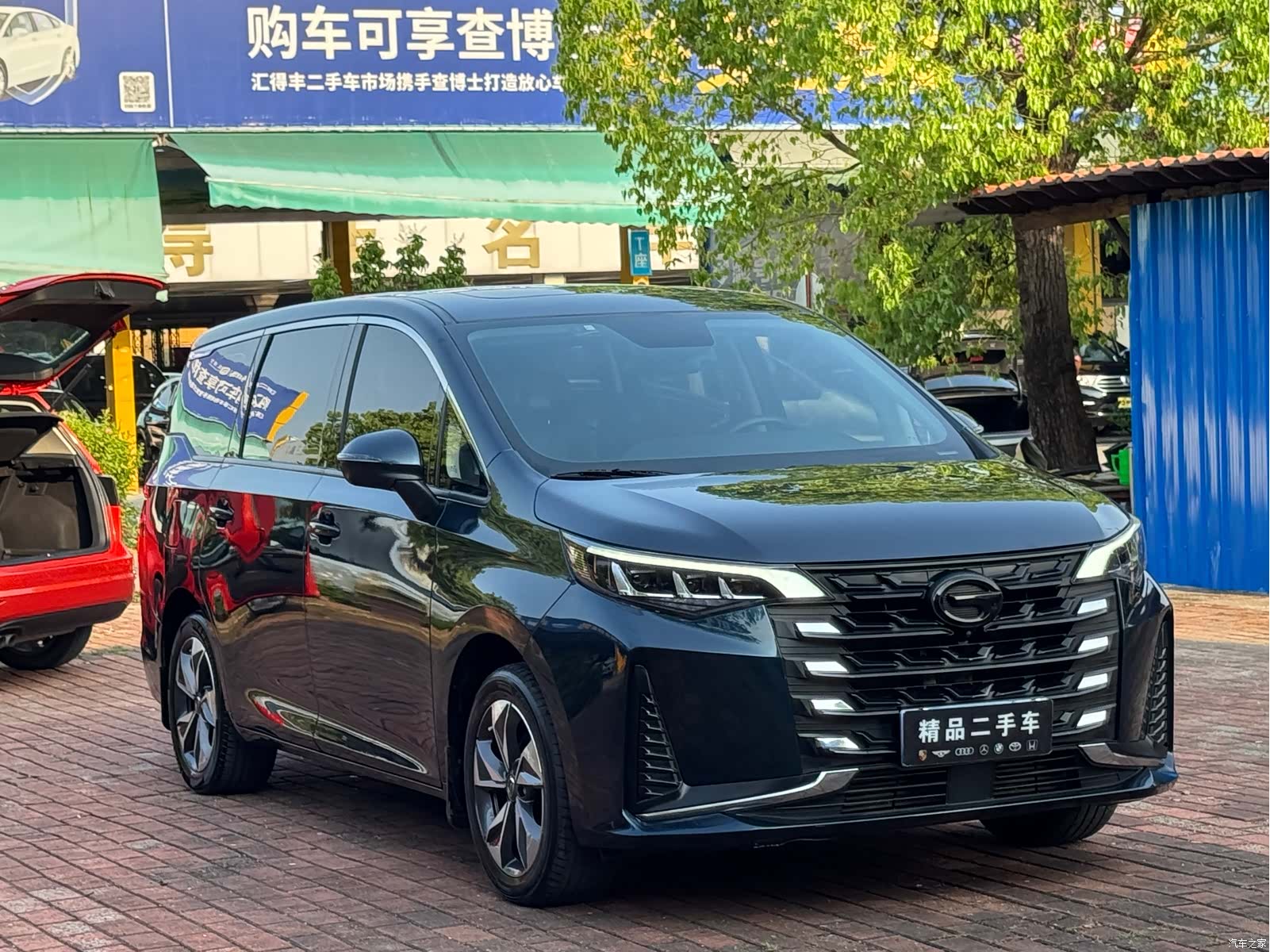 GAC M6, 2022 3