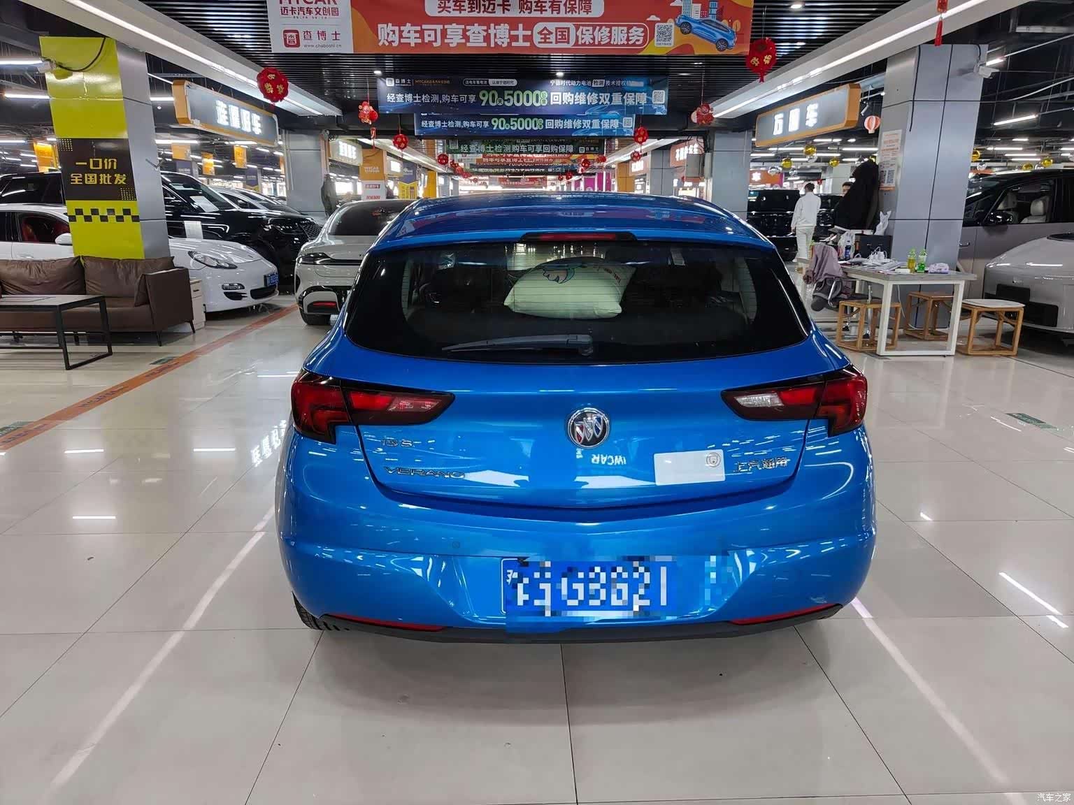Buick Verano, 2018 9