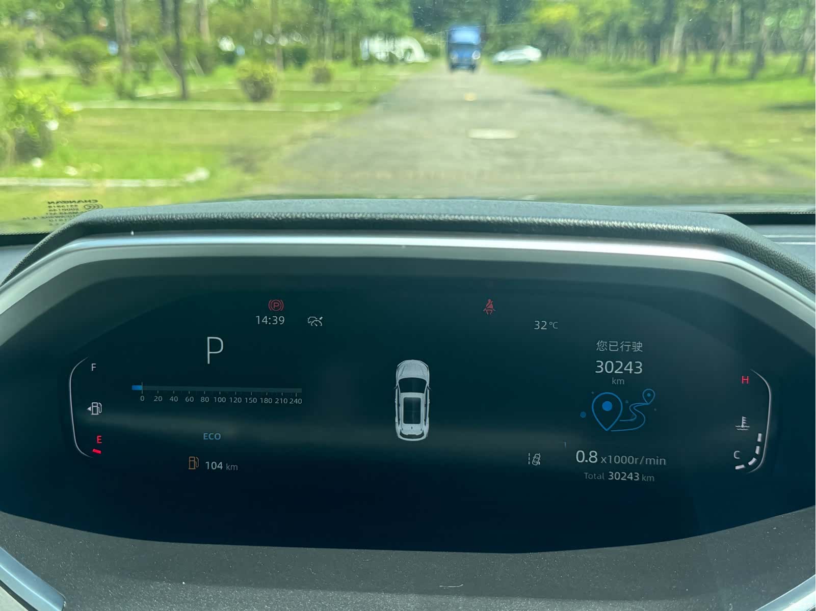 Changan CS55, 2024 20