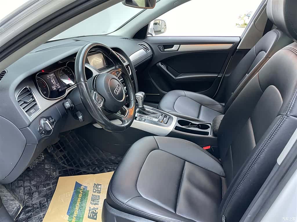 Audi A4L, 2015 13