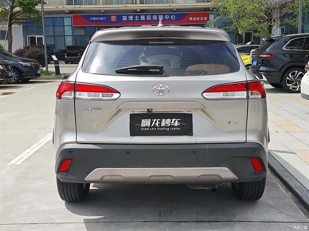 Toyota Corolla, 2025 8