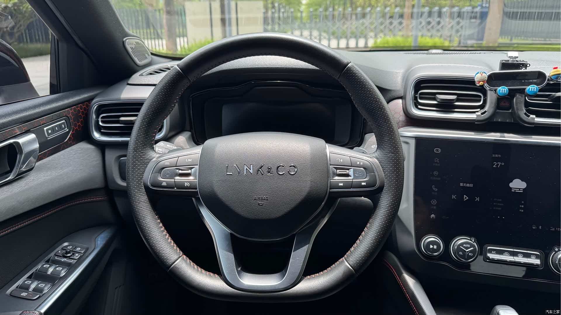 Lynk & Co 01, 2019 16