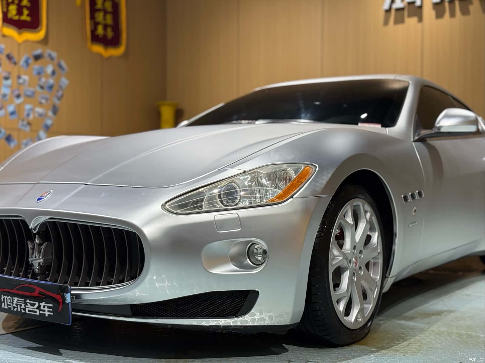Maserati GranTurismo, 2011 14