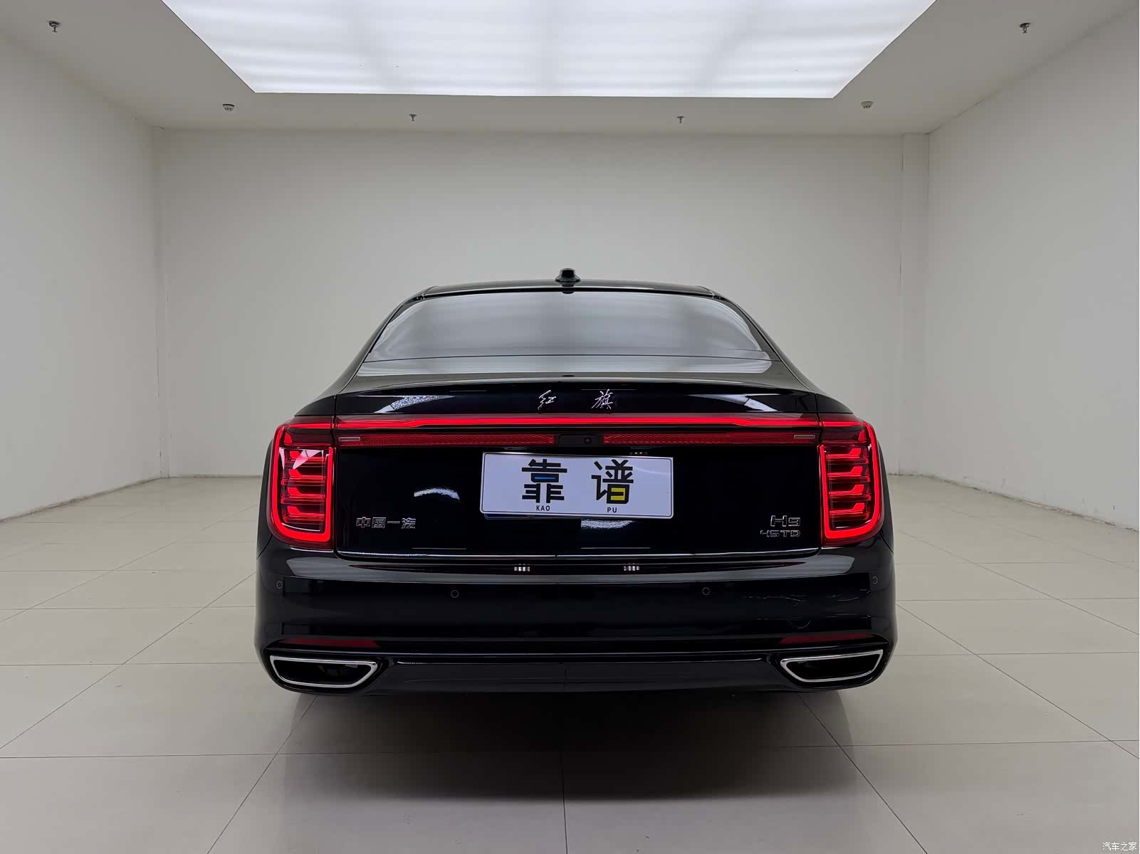 Hongqi H9, 2023 4