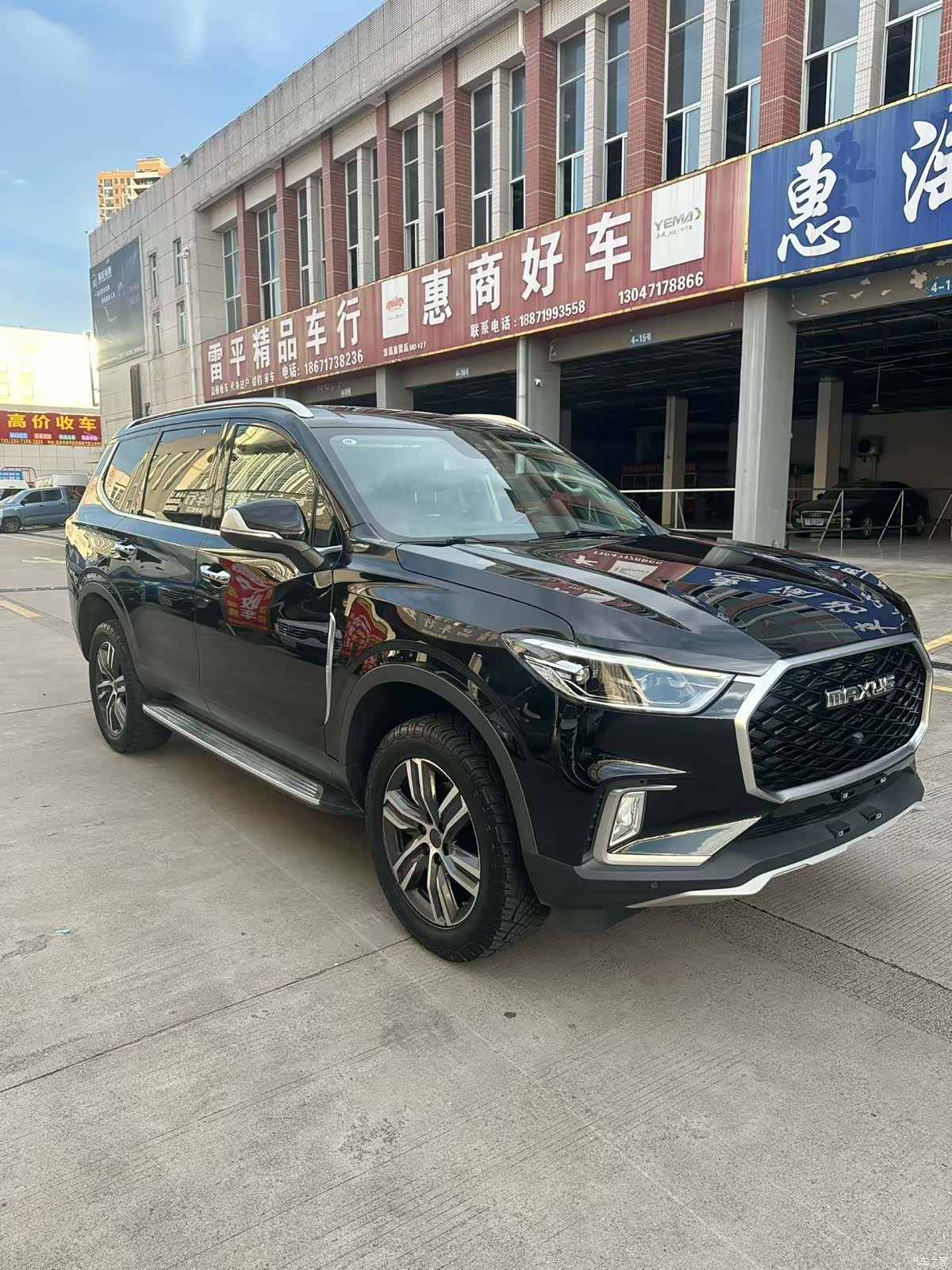 Maxus D90, 2020 2