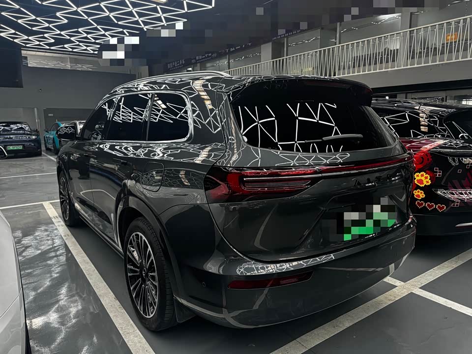 AITO Ask the world M7