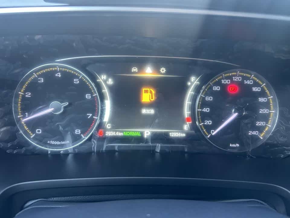 Trumpchi Trumpchi M8 Trumpchi Trumpchi M8