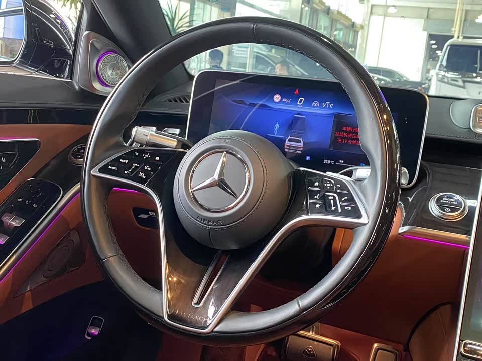 Mercedes-Benz Maybach S-class