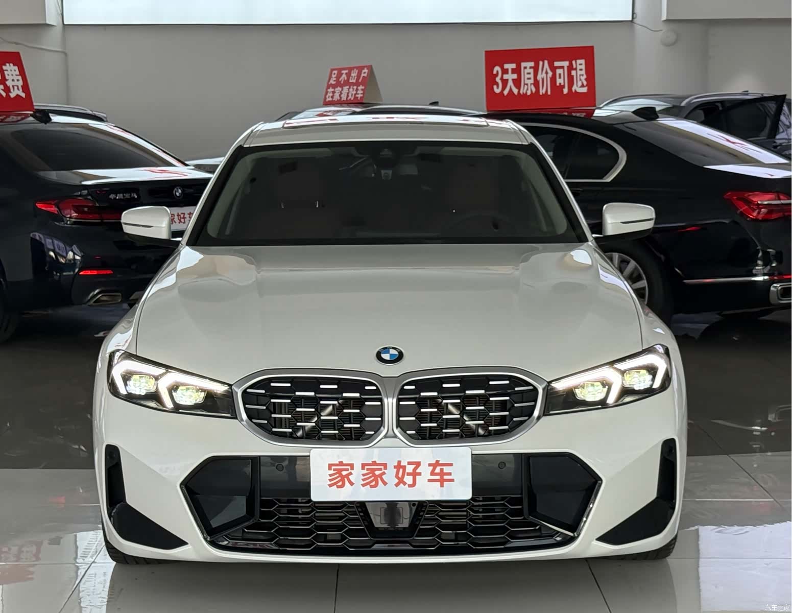 BMW 3 Series, 2026 2
