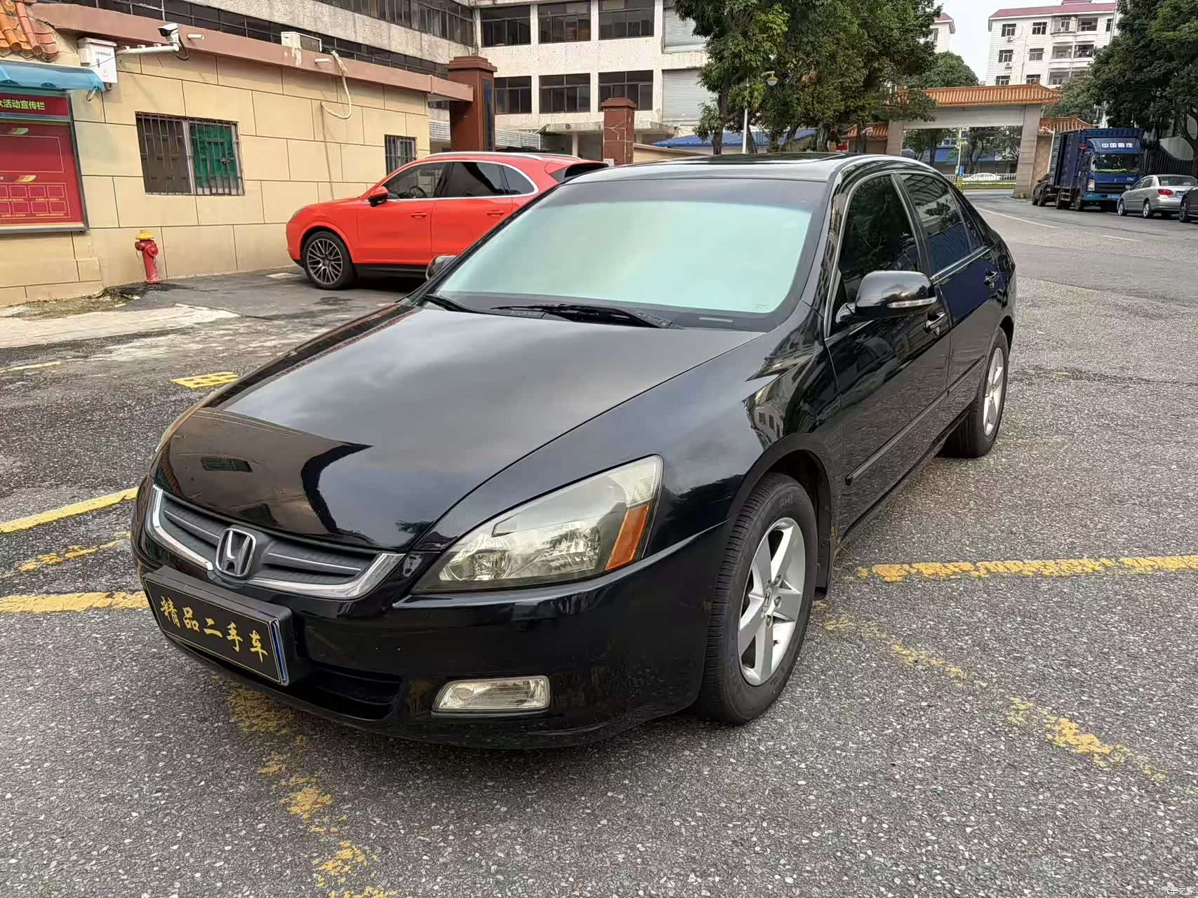 Honda Accord, 2003 1
