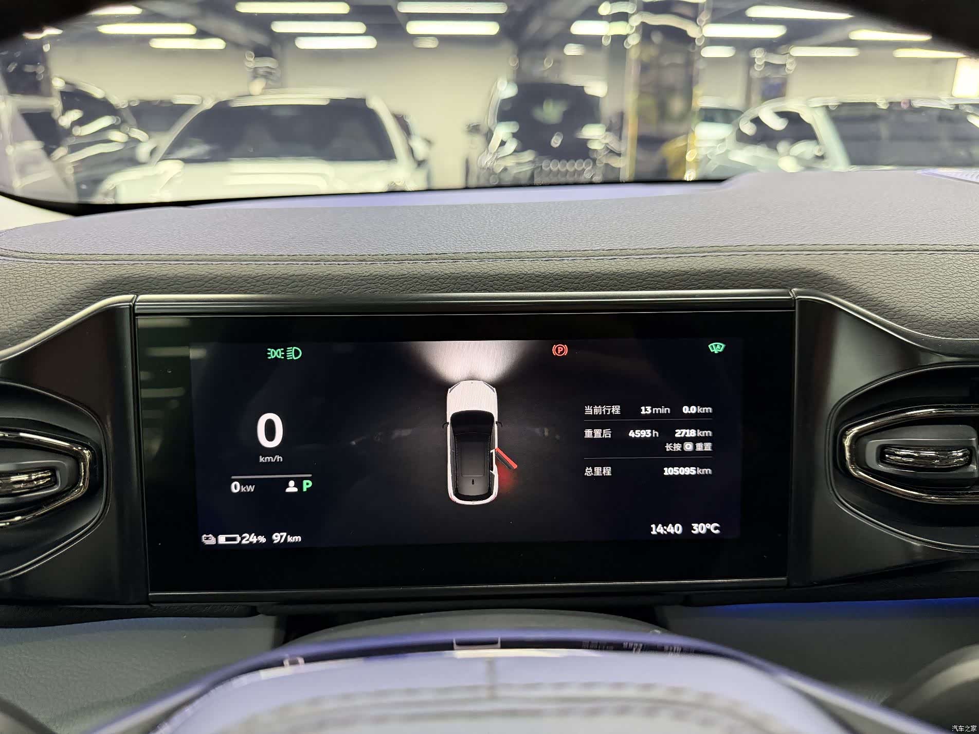 NIO ES6, 2019 15