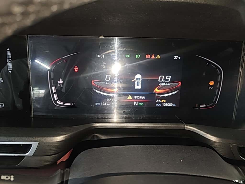 Changan CS75, 2021 12