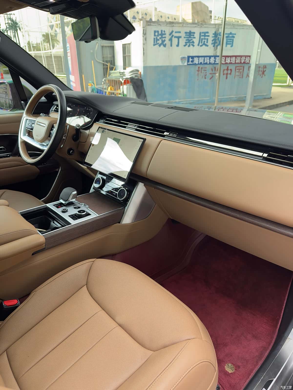 Land Rover Range Rover, 2022 12
