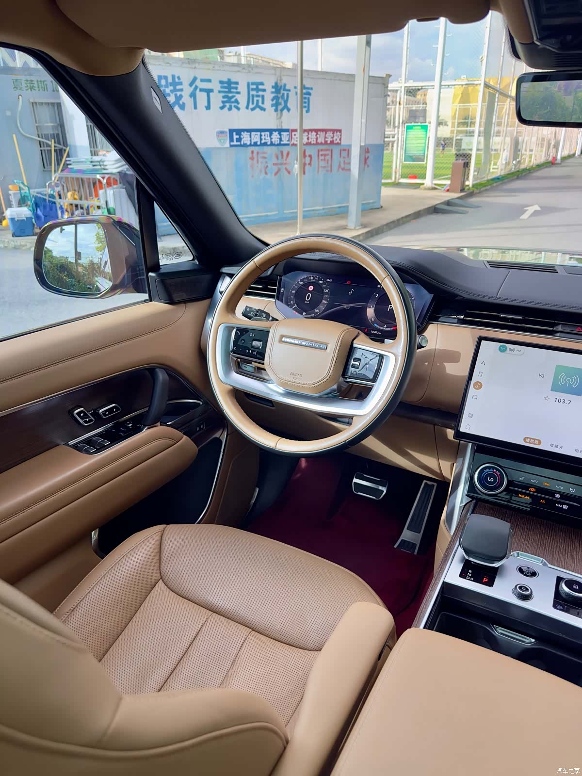 Land Rover Range Rover, 2022 21