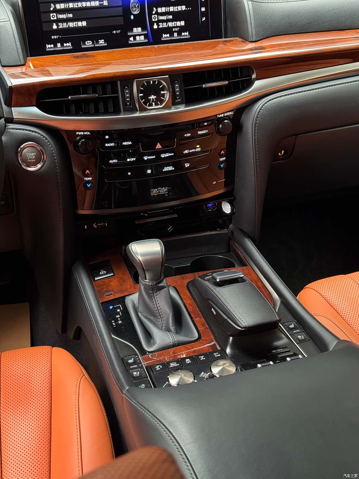 Lexus LX, 2016 16