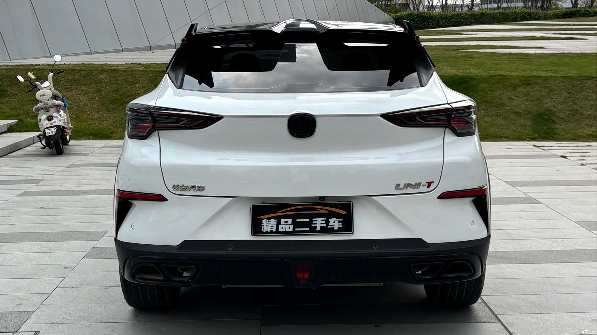 Changan UNI-T, 2023 18