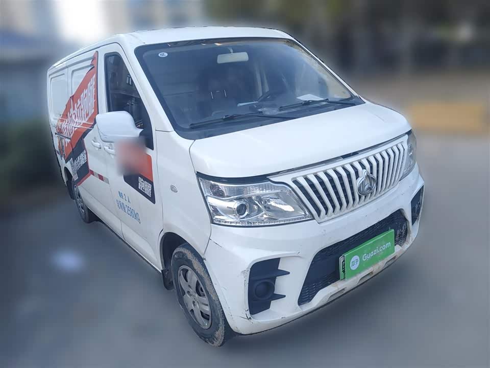 Changan Kaicheng Changan Ruixing EM60