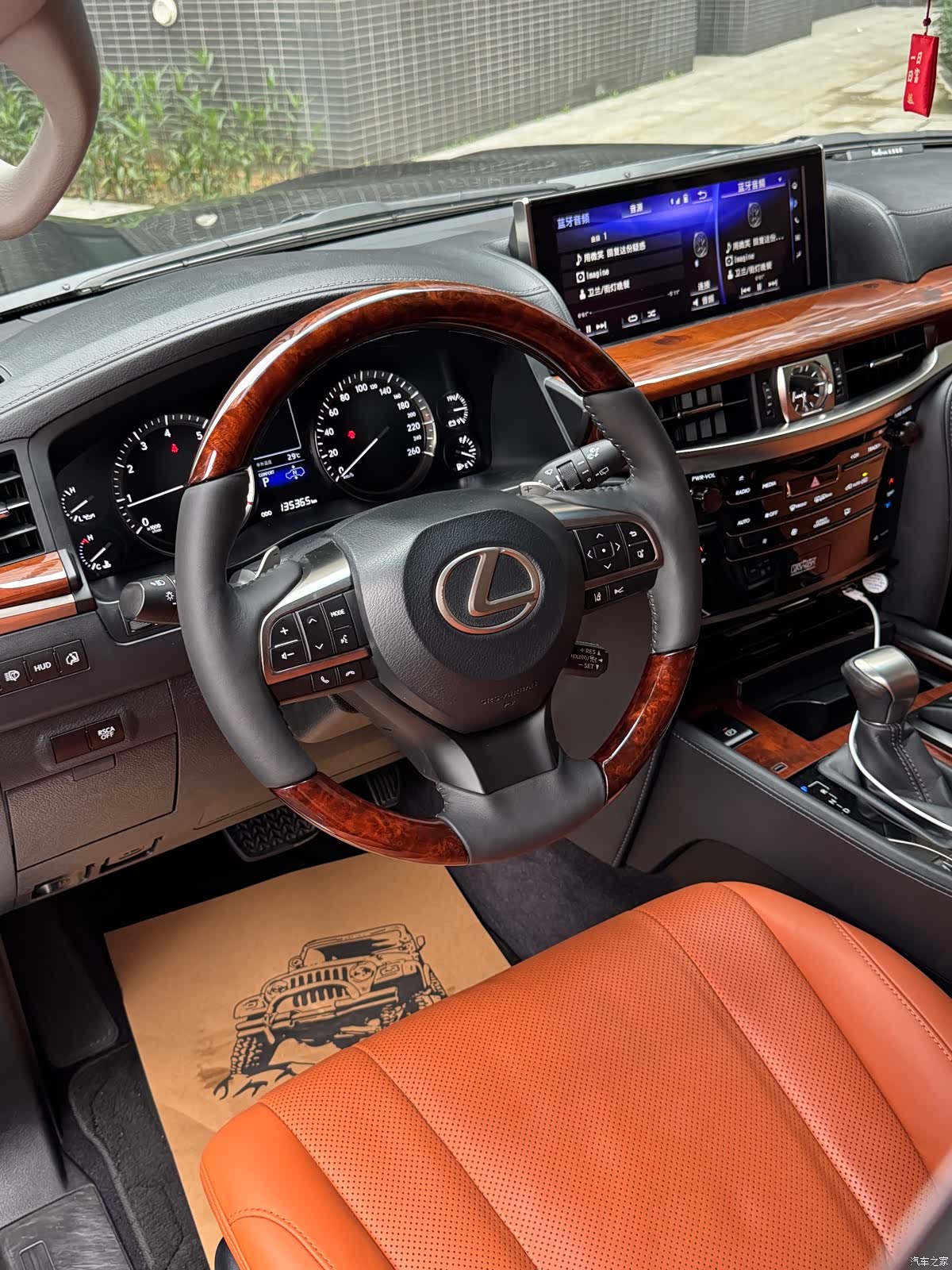 Lexus LX, 2016 12