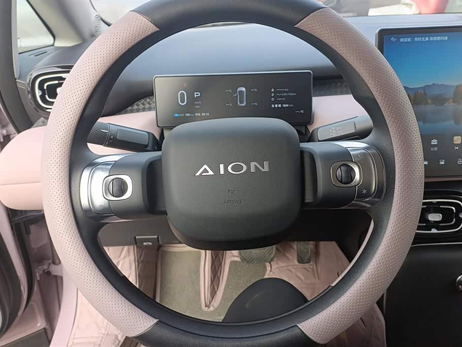 Aion AION S Plus