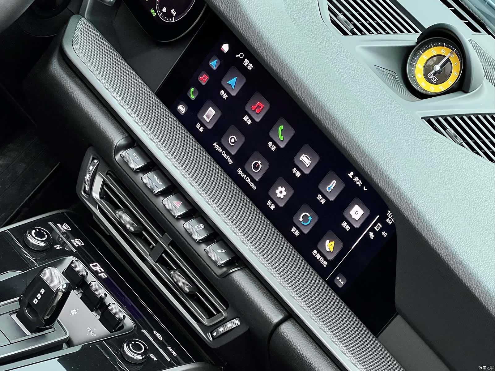Porsche 911, 2023 11
