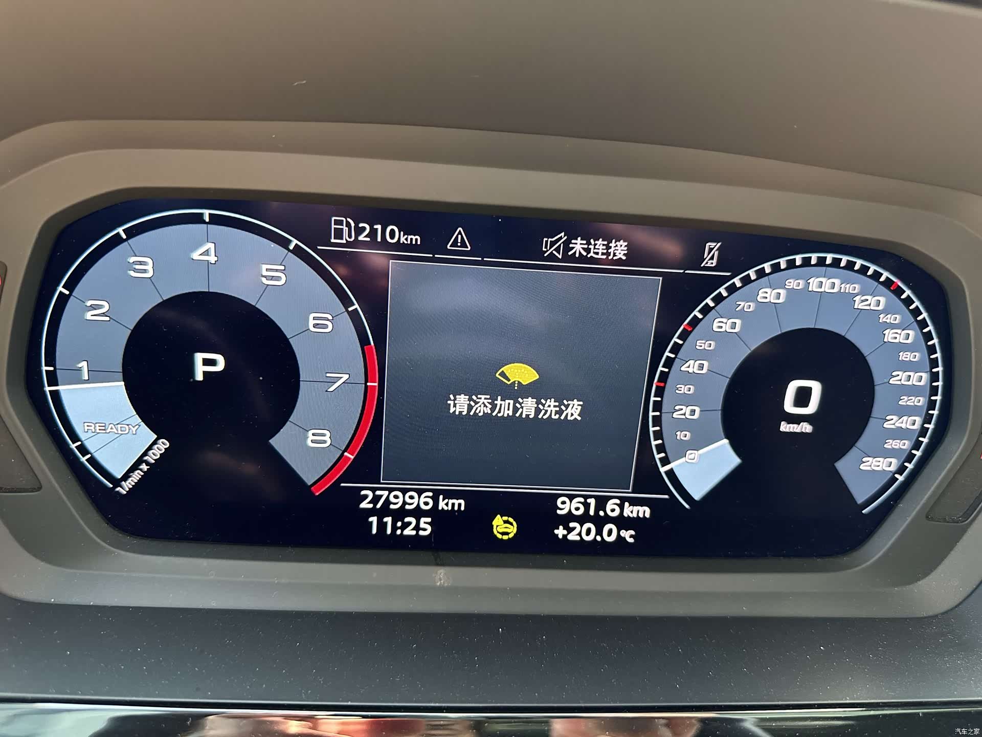 Audi A3, 2023 17