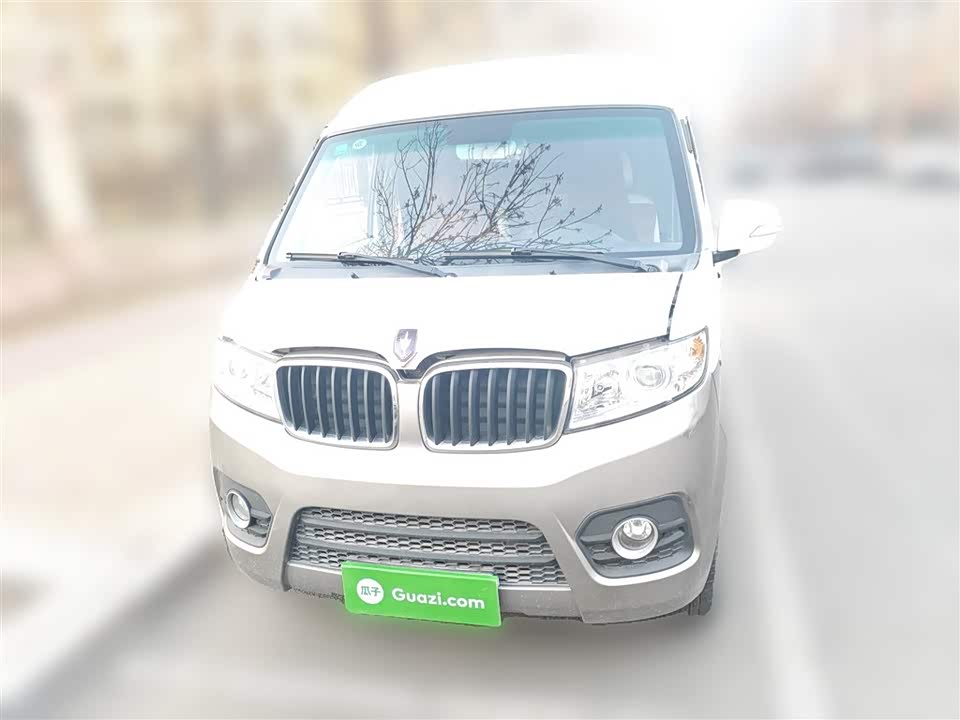 Jinbei New Sea Lion X30L