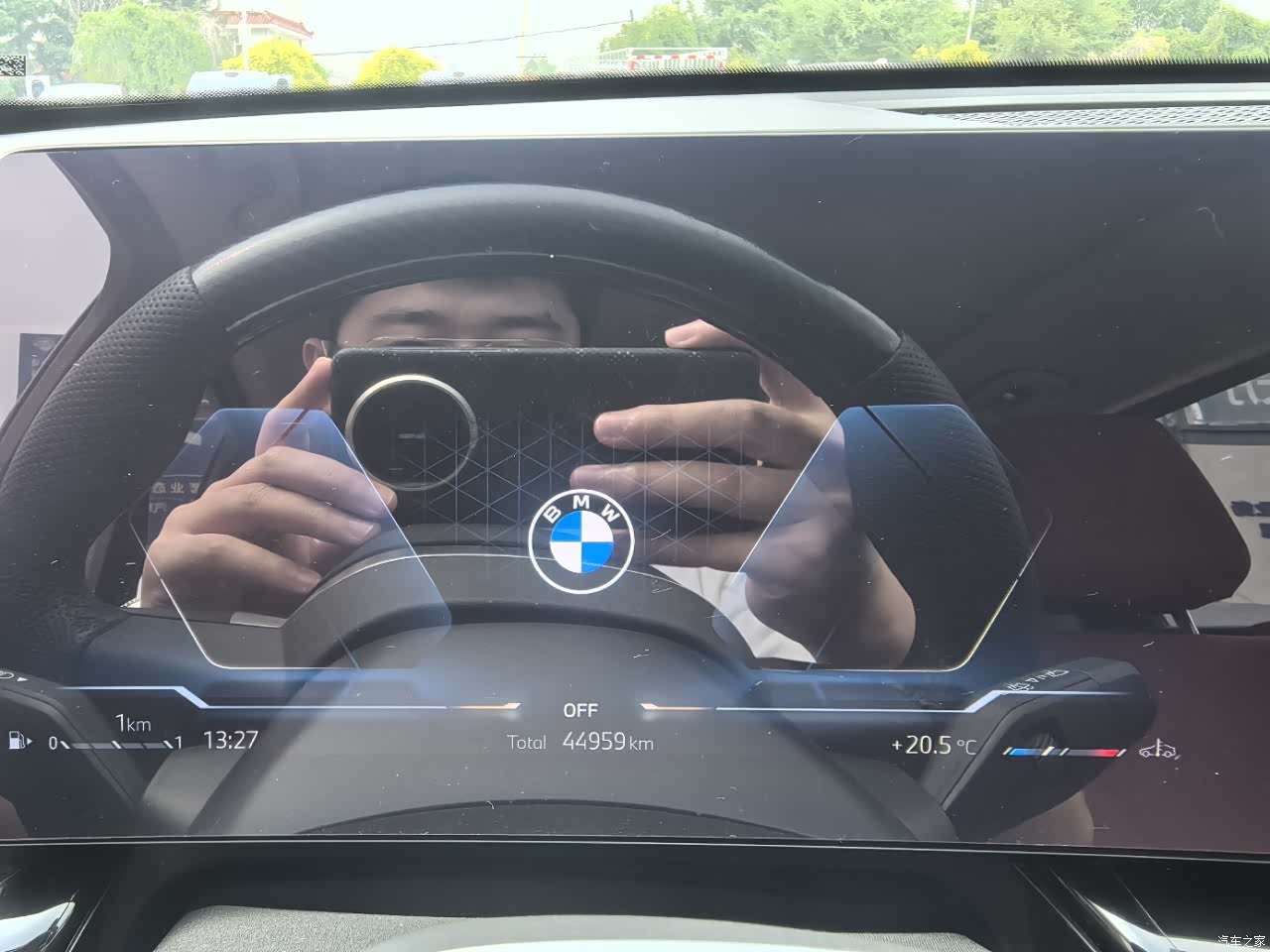 BMW X1, 2023 7