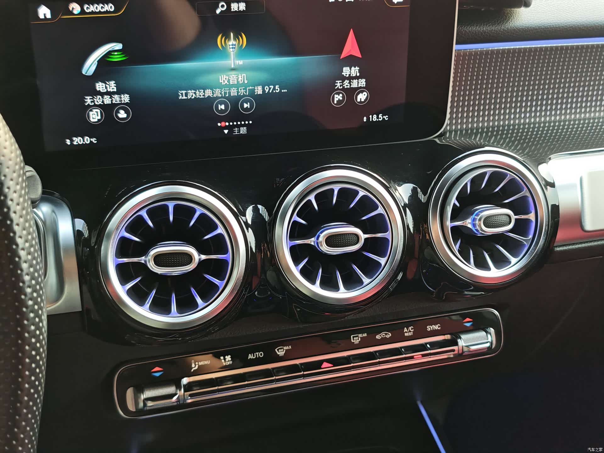 Mercedes-Benz GLB, 2021 29