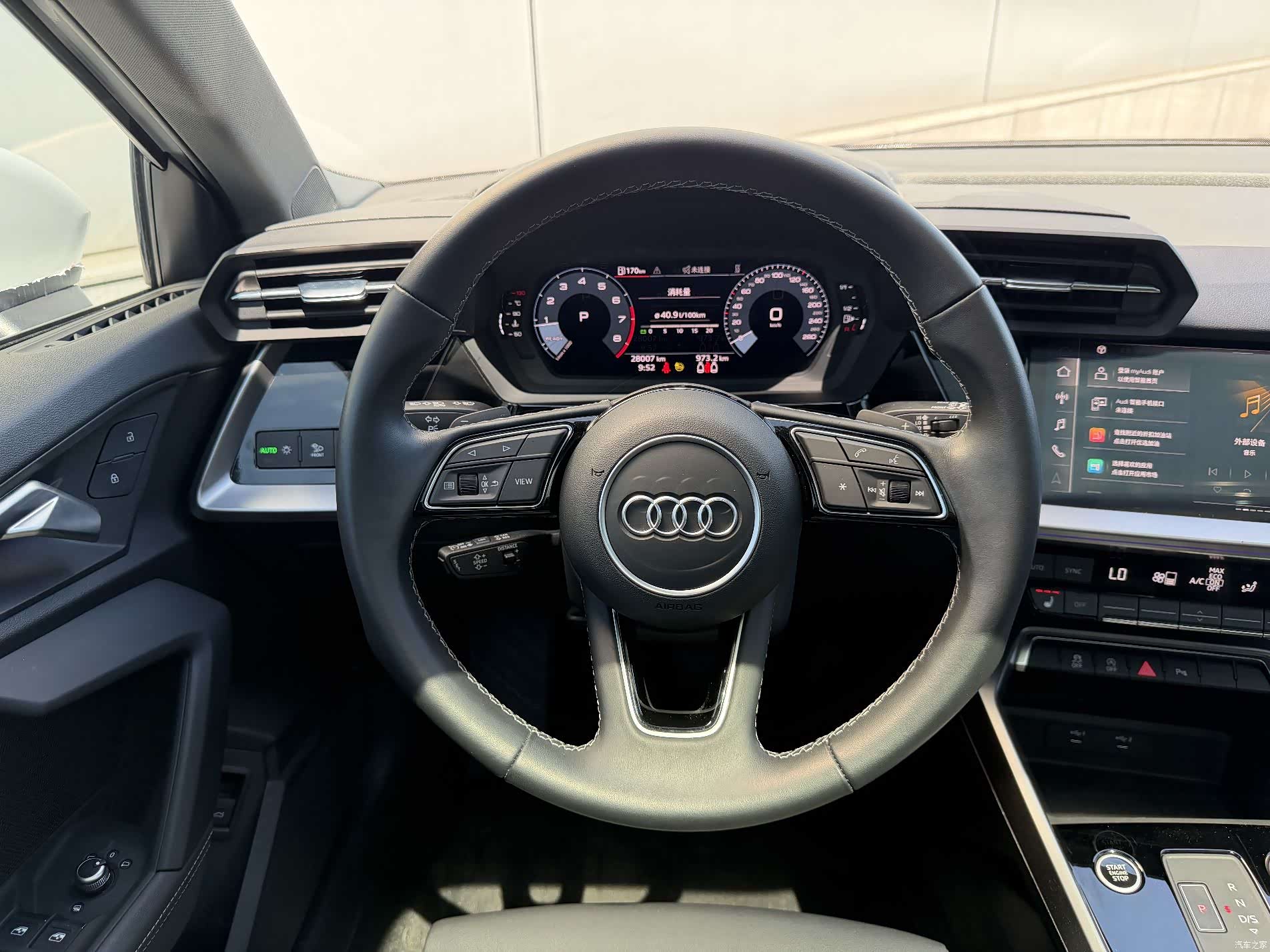 Audi A3, 2023 10