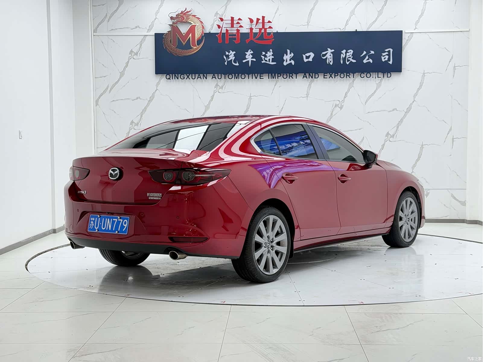 Mazda Mazda3, 2024 6