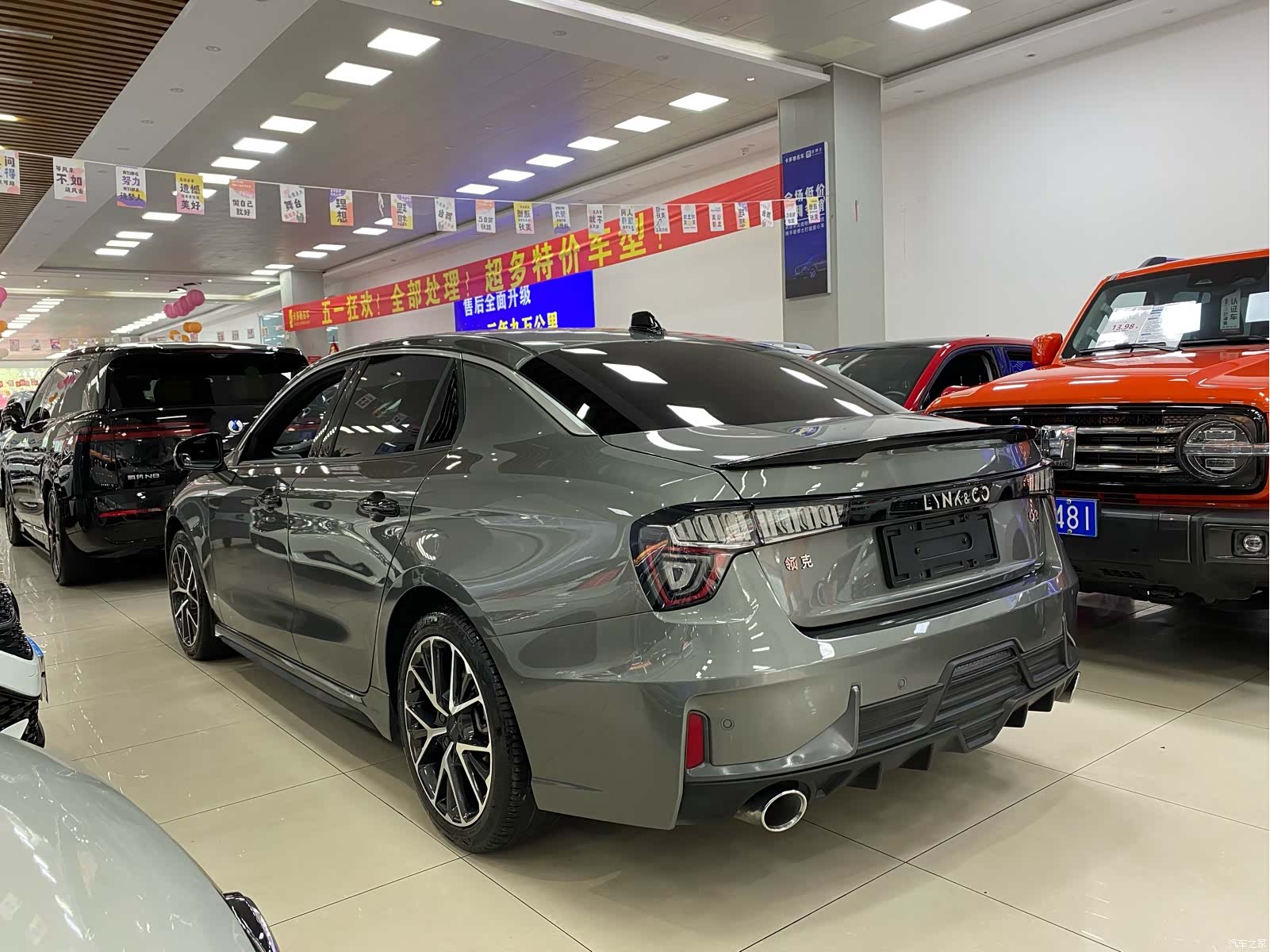 Lynk & Co 02, 2021 8