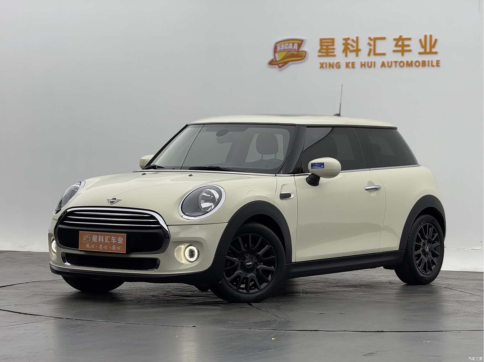 Mini ONE, 2021 1