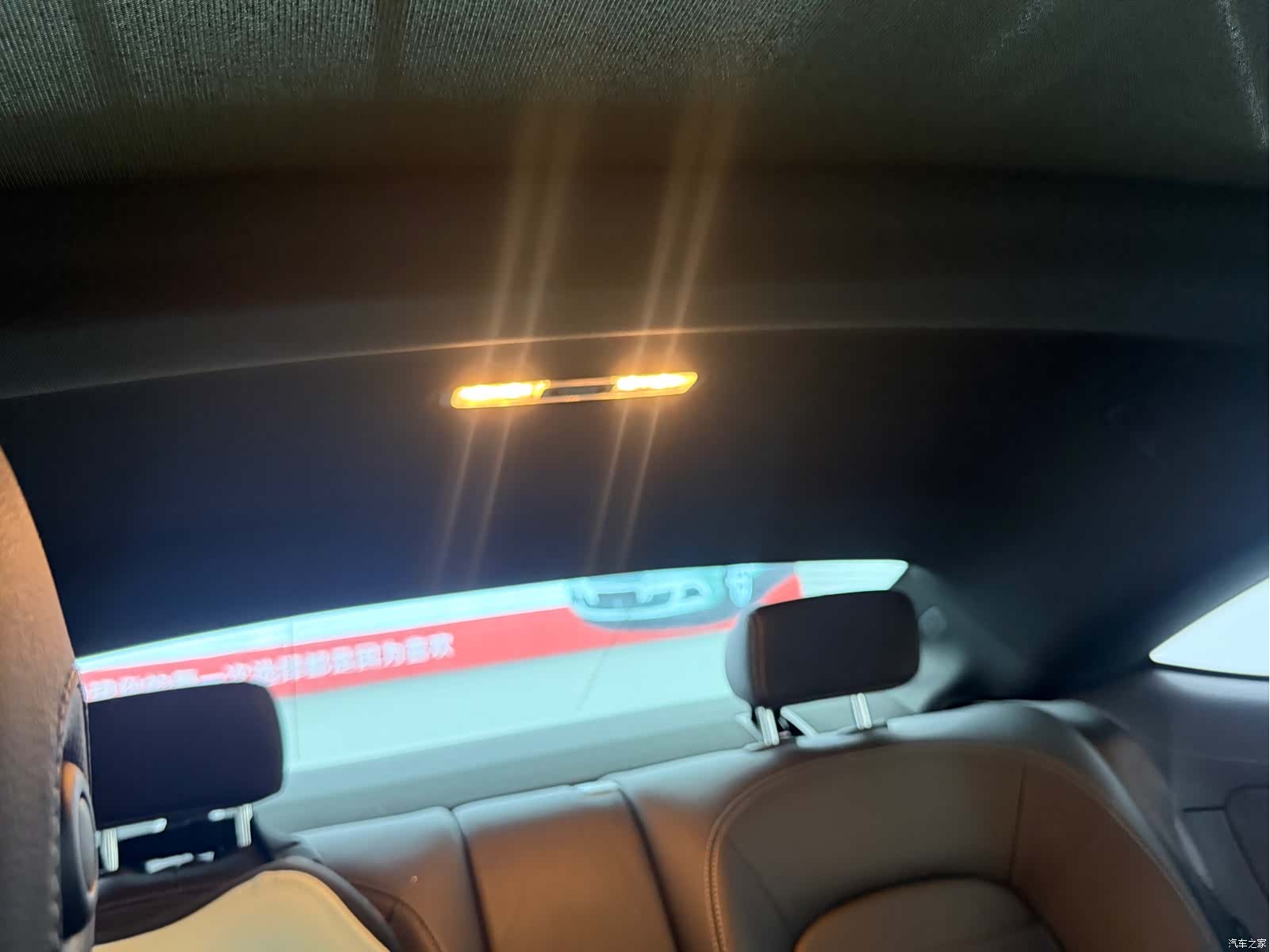 Mercedes-Benz C-Class, 2021 12