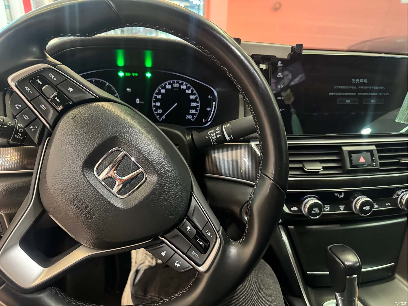 Honda Accord, 2022 все фото