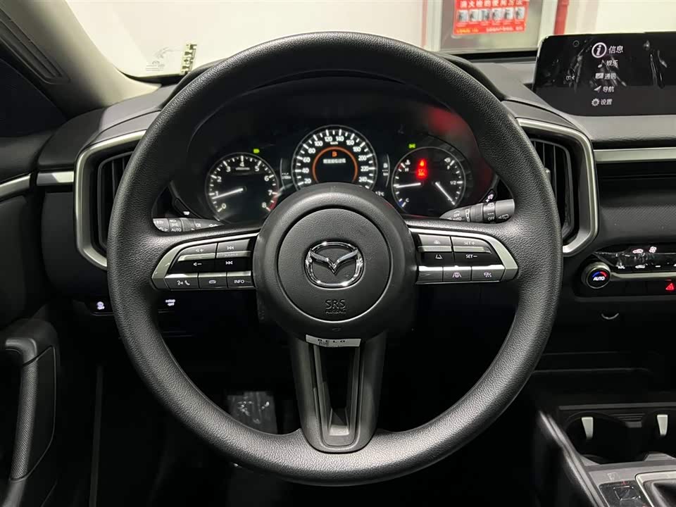 Mazda CX-50 line also