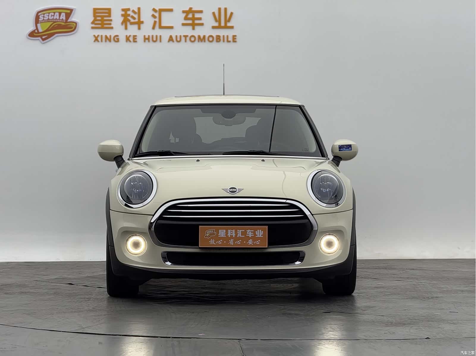 Mini ONE, 2021 2