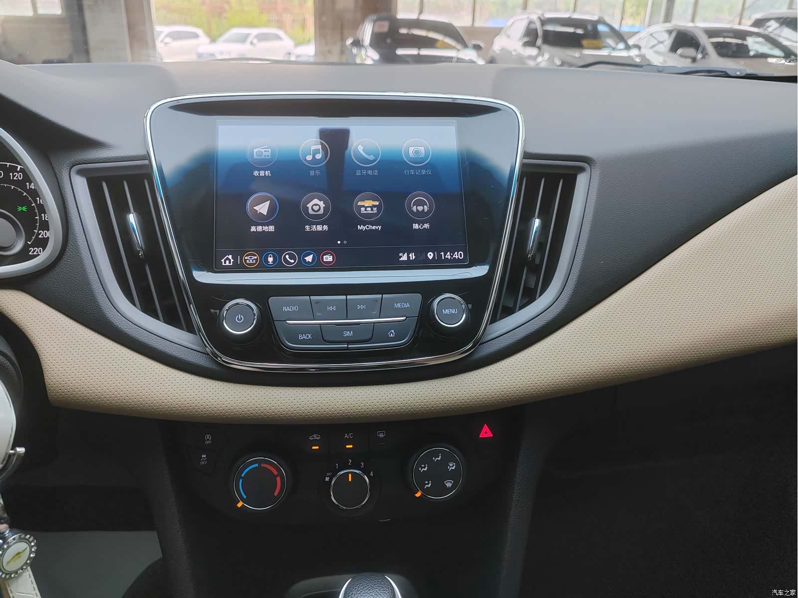 Chevrolet 320, 2022 11