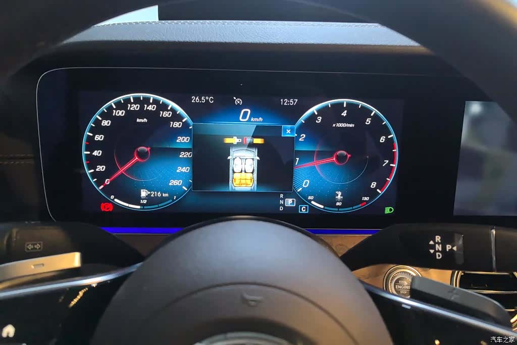 Mercedes-Benz E-Class, 2023 13