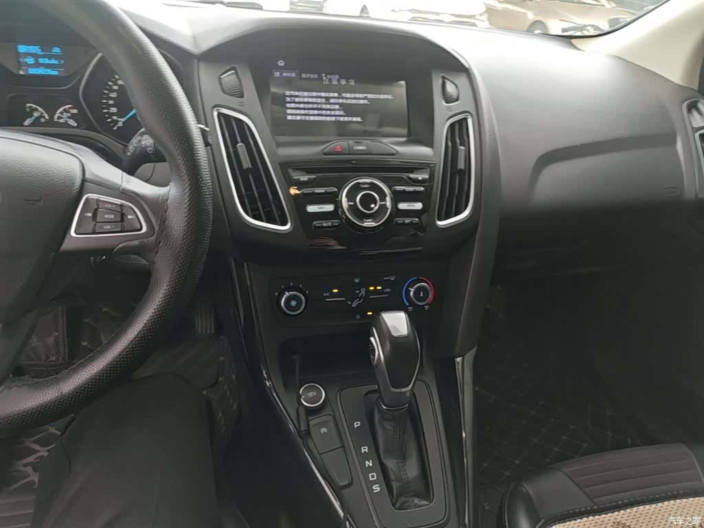 Ford Focus, 2020 13
