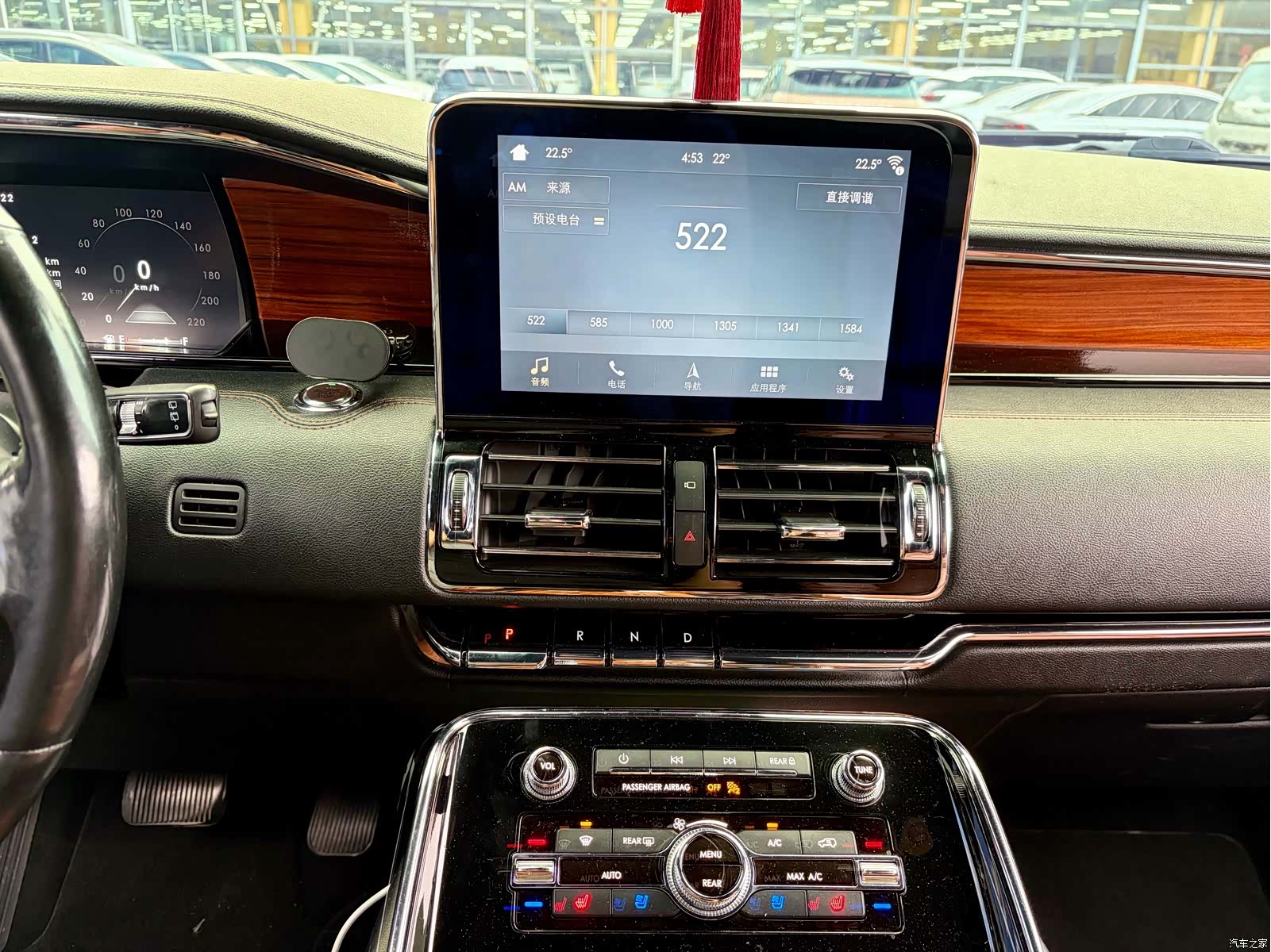 Lincoln Navigator, 2019 6