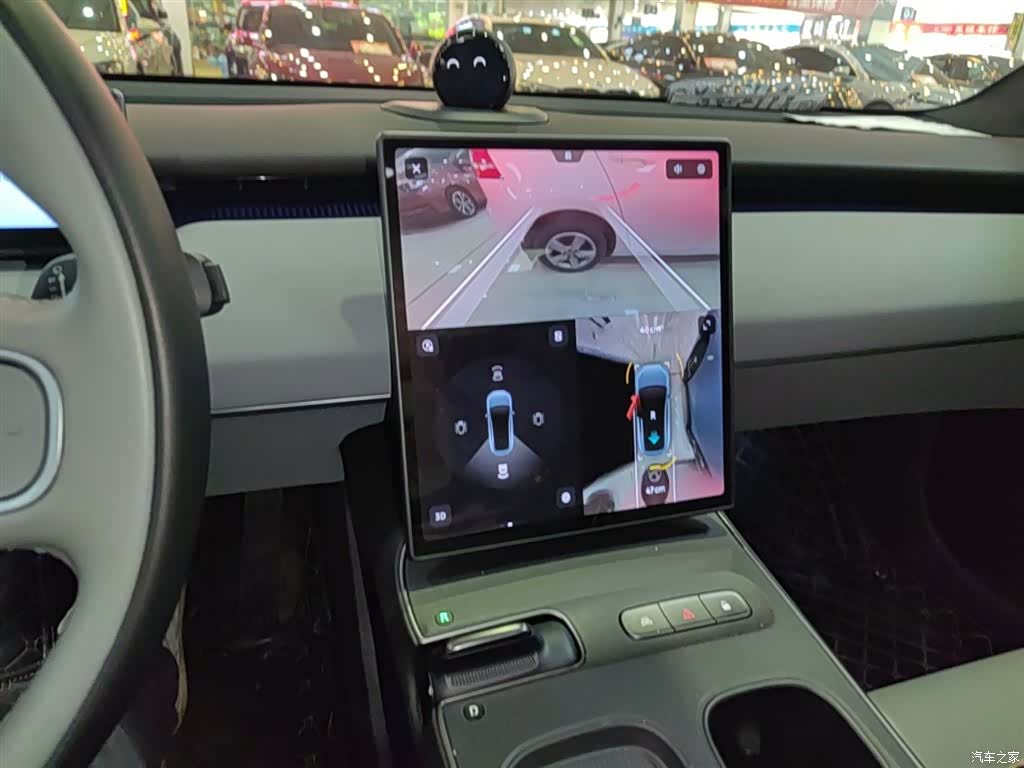 NIO ET5, 2023 13