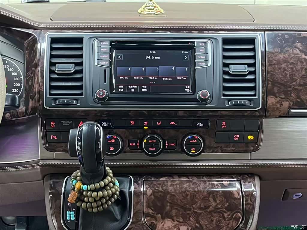 Volkswagen 7, 2018 11