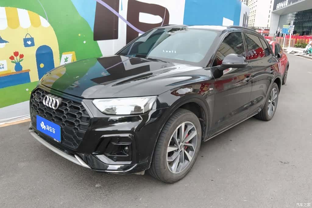 Audi Q5L, 2024 1
