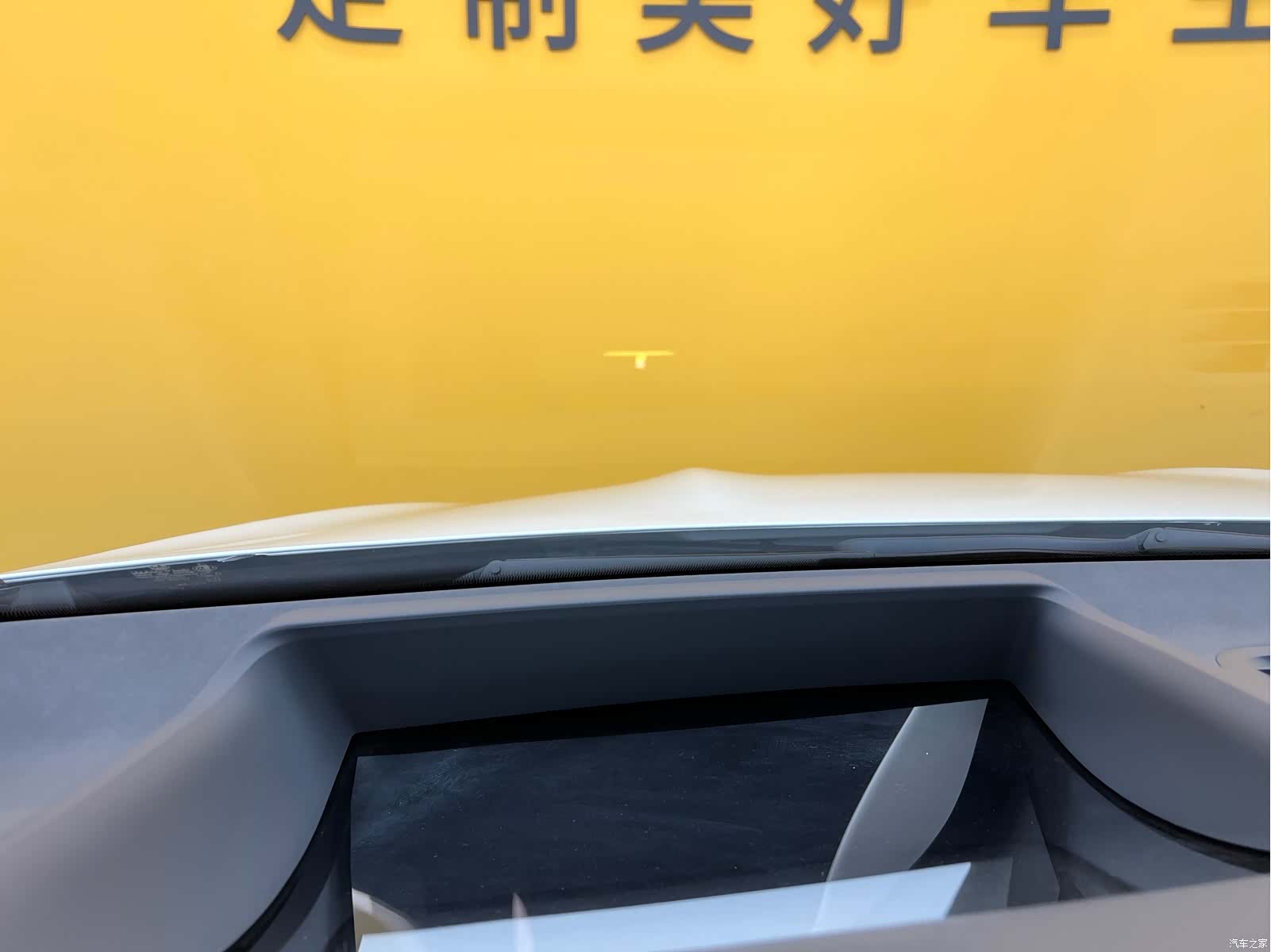 Mercedes-Benz EQS, 2025 33
