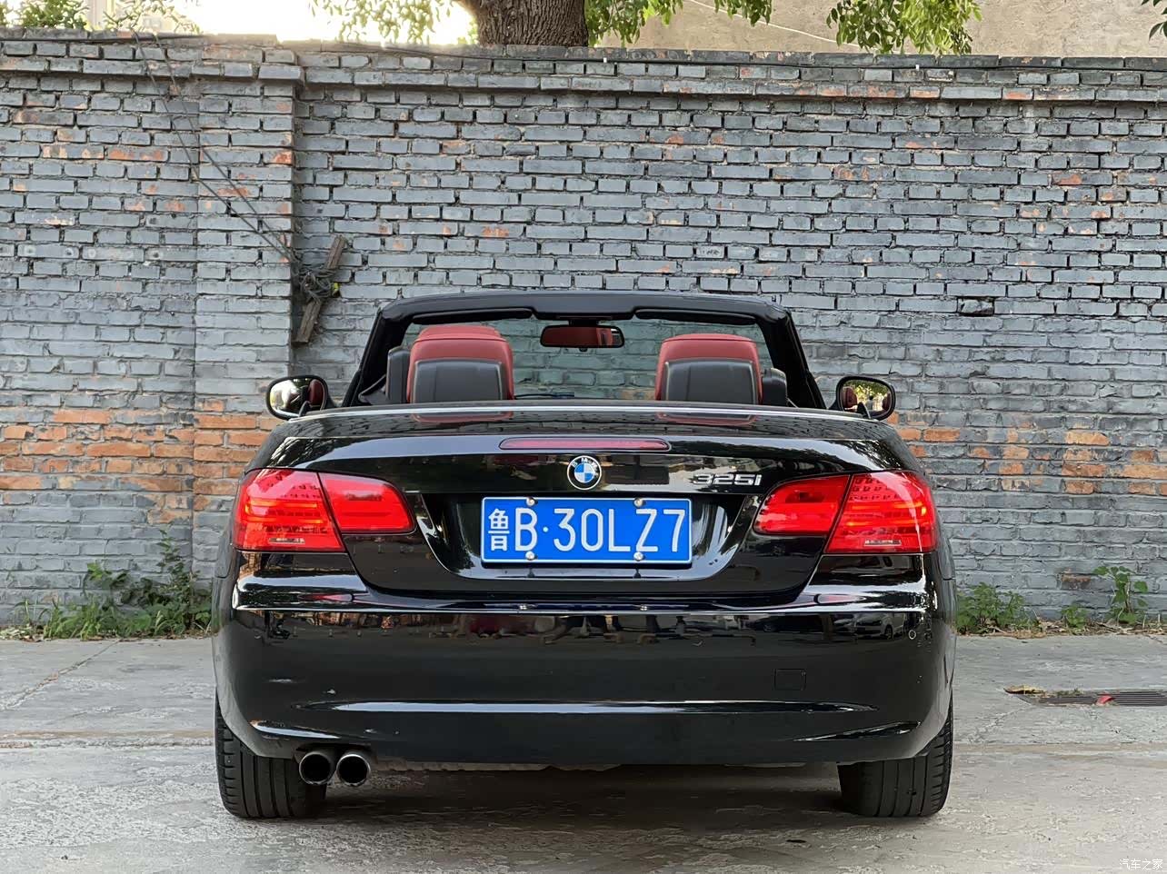 BMW 3 Series, 2012 8