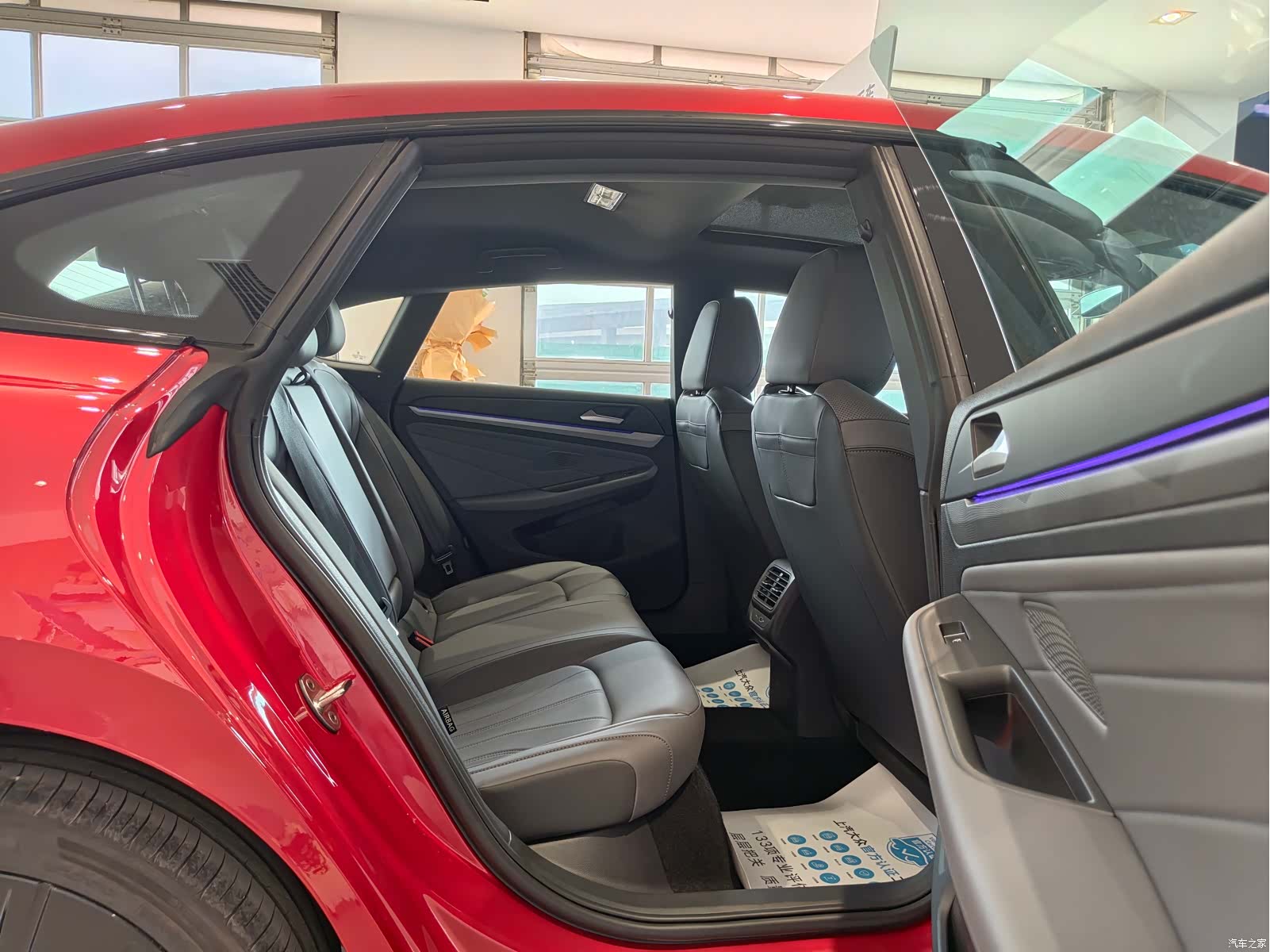 Volkswagen Lamando, 2025 11