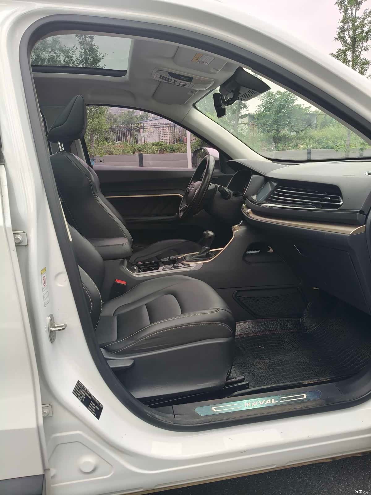 Haval H6, 2019 6